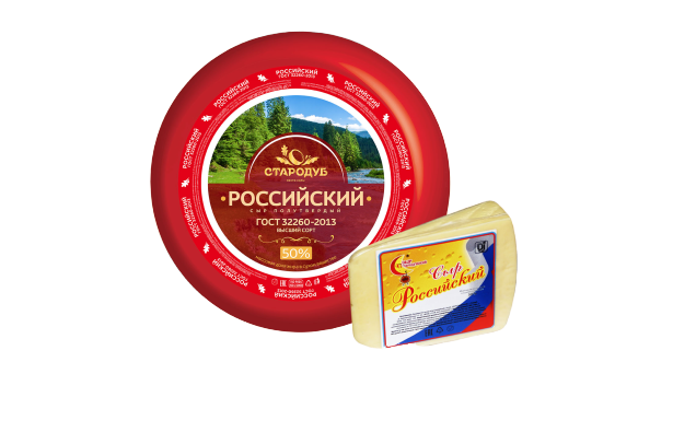 Сыр российский 1 кг. Сыр Стародубский российский 50. Сыр полутвердый Стародуб российский 50% БЗМЖ. Сыр голландский Стародубский 45 БЗМЖ. Стародуб сыры.