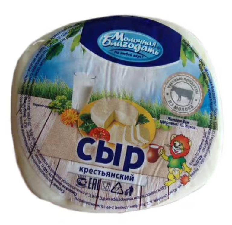 

Сыр Молочная благодать Крестьянский 40% БЗМЖ +-1 кг