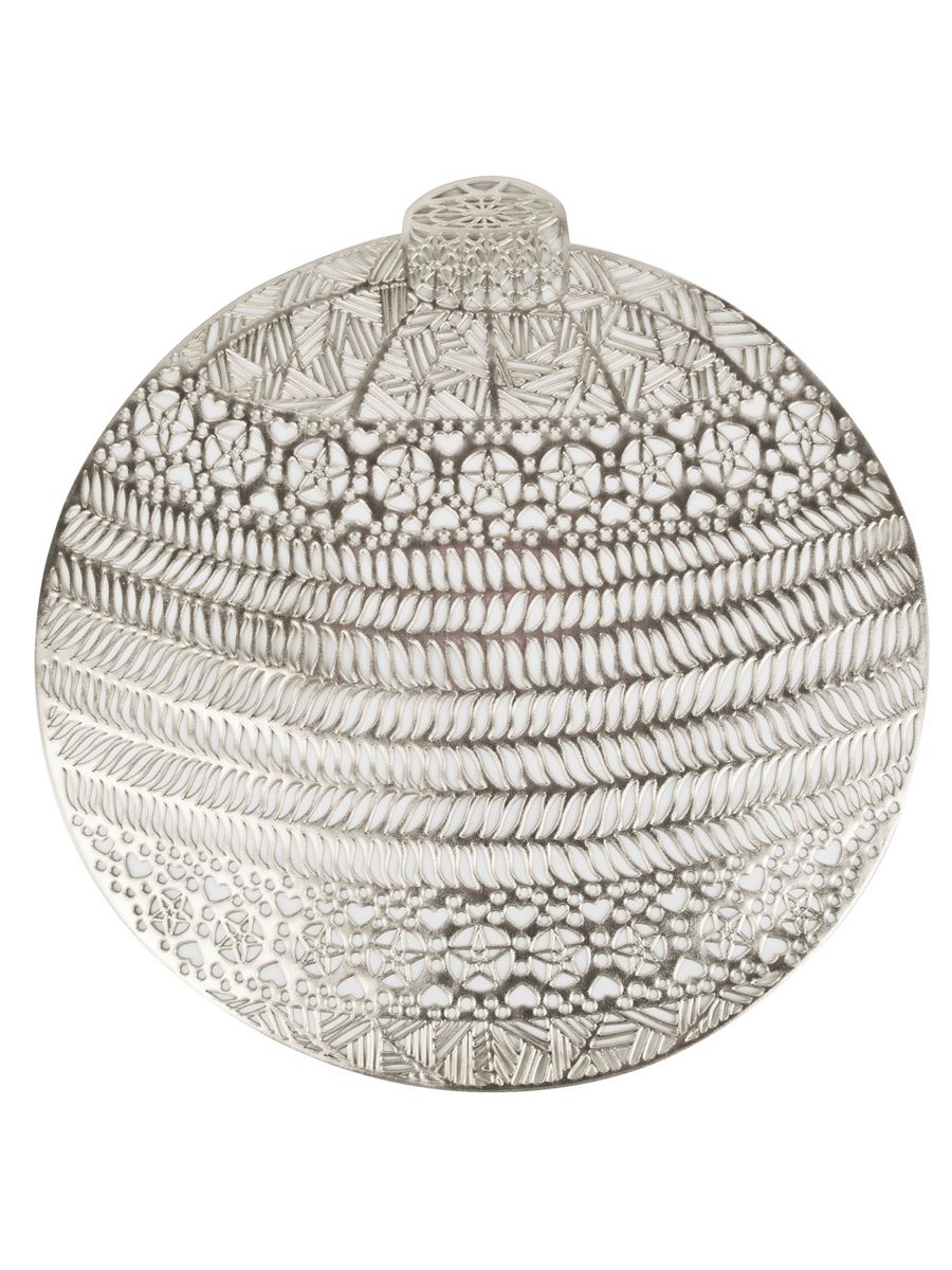 

Набор салфеток сервировочных Nouvelle Home, 9903298-2_2_ENS, Серебристый