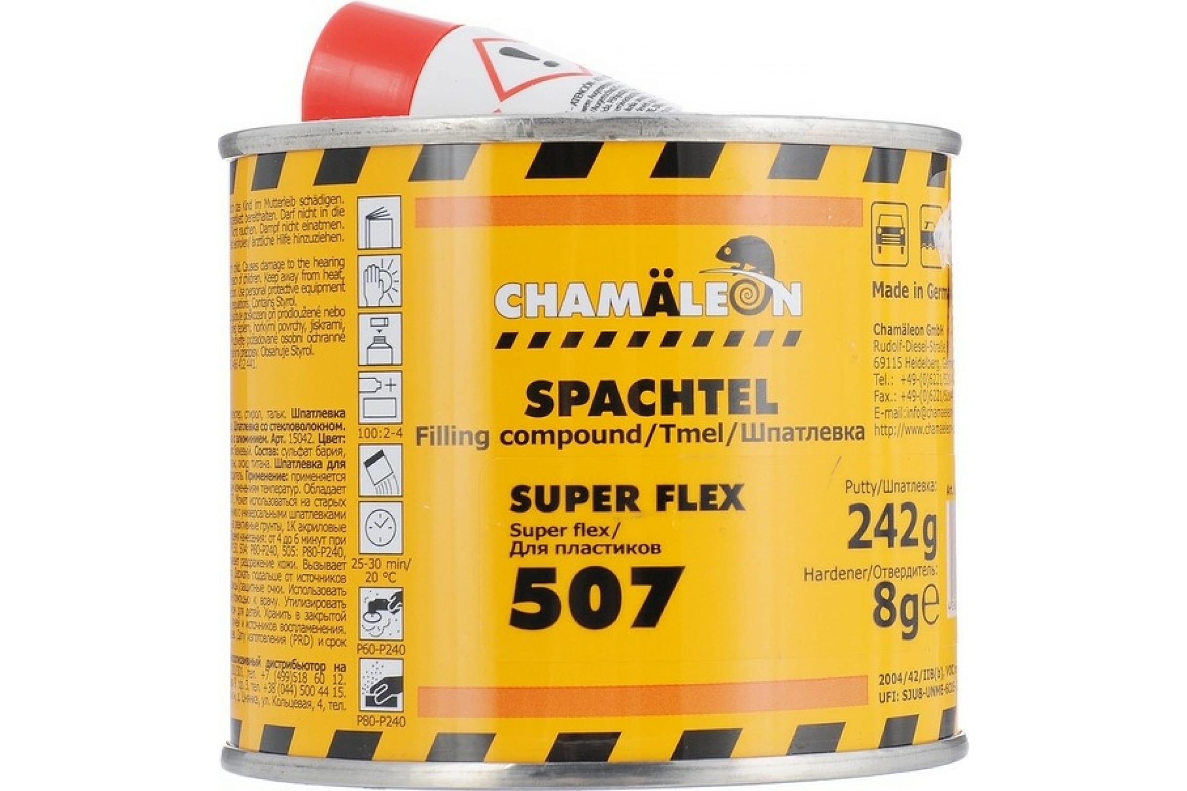 CHAMAELEON Шпатлевка для пластиков вкл.отвердитель 0,250кг 15072 стандартный отвердитель chamaeleon