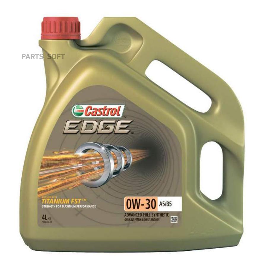 

Моторное масло Castrol EDGE A5B5 0W30 4л