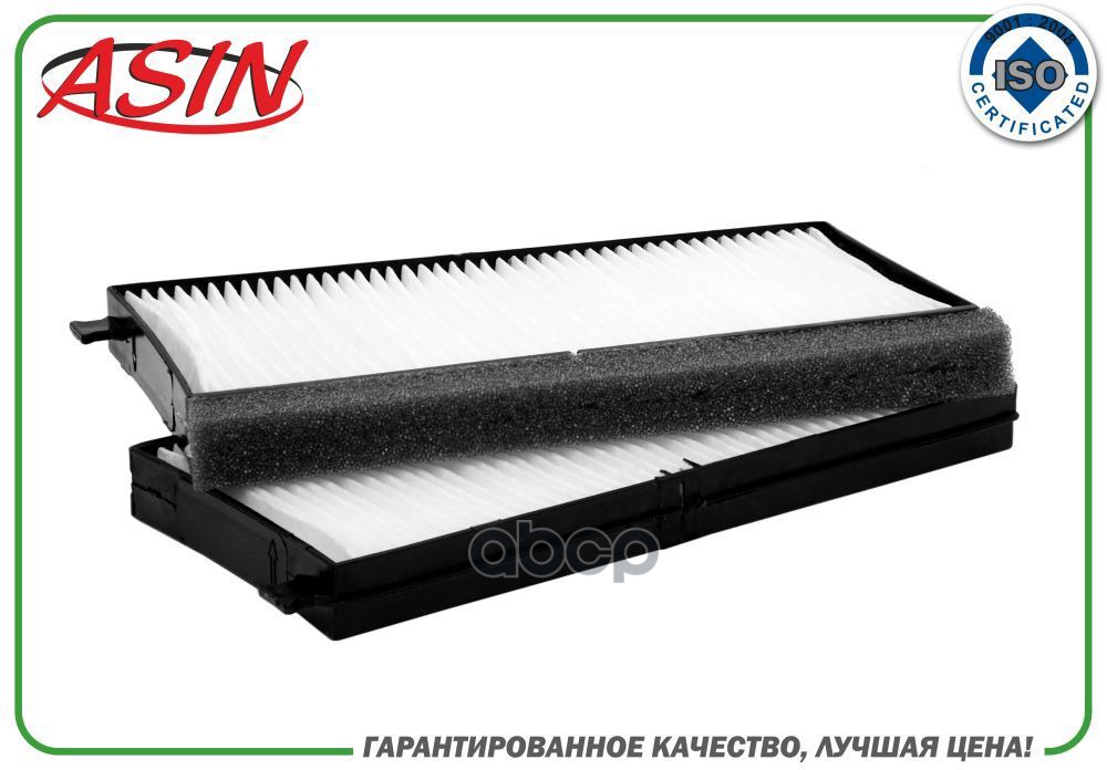 фото Фильтр салона 0k2n16152x asin арт. asinfc211