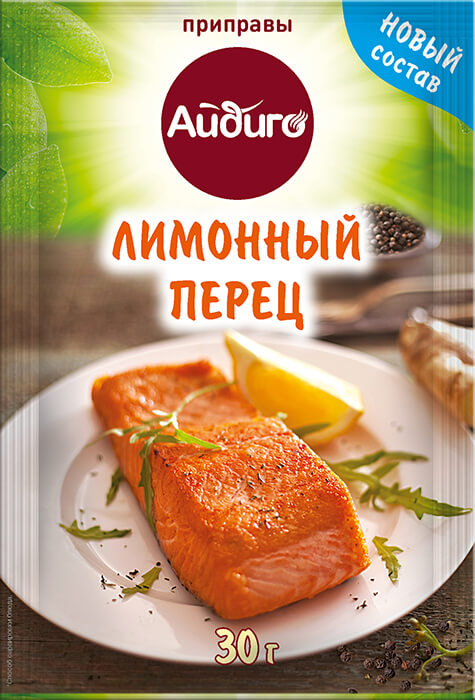 

Приправа Перец Айдиго лимонный 30 г
