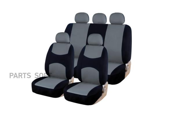 KRAFT KT 835611 Чехлы автомобильные универсальные полиэстер черныйсерый KRAFT Casual 3972₽