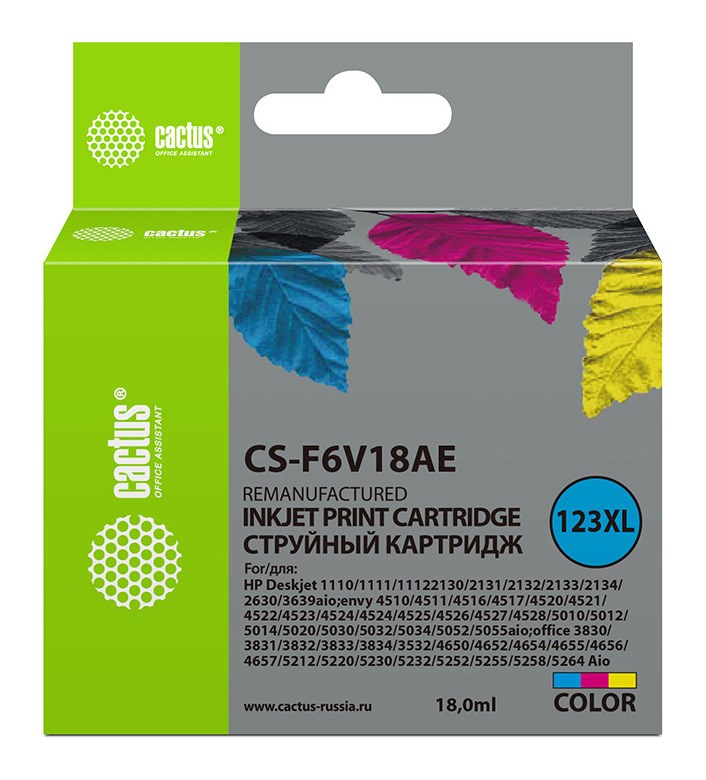 

Картридж для струйного принтера CACTUS (CS-F6V18AE) многоцветный, совместимый