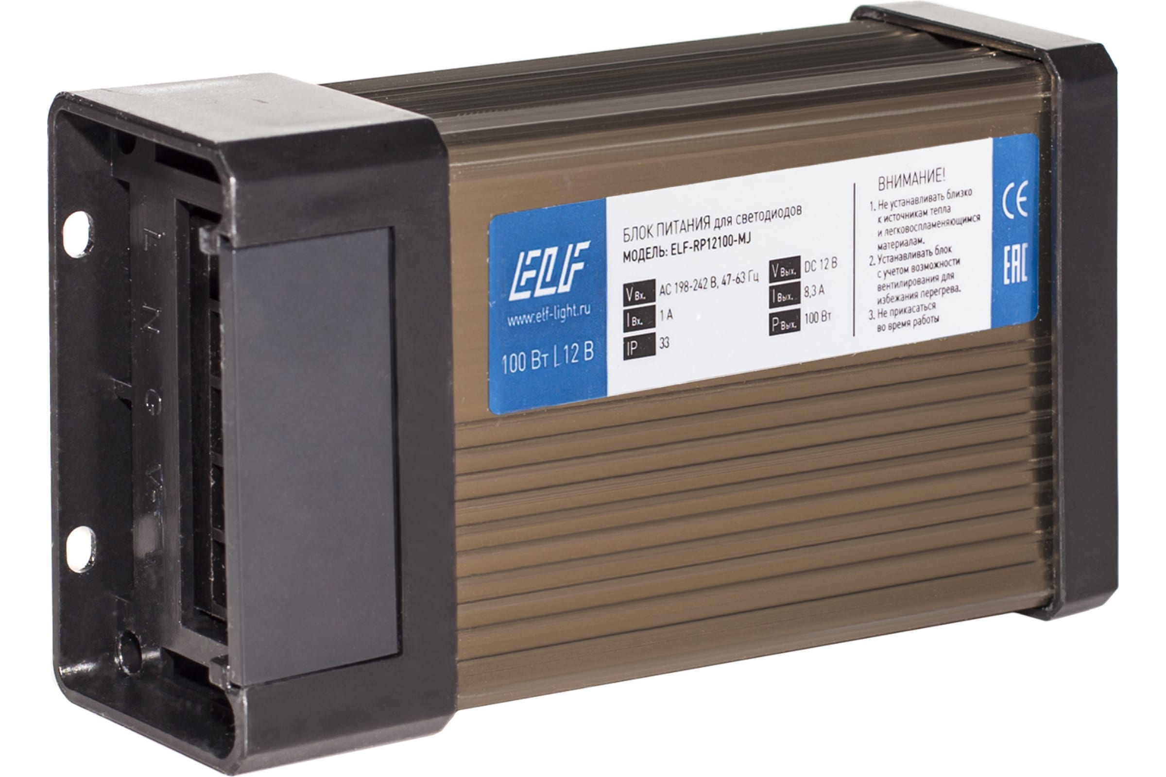 

ELF Блок питания уличный дождезащитный 12В, 100Вт ELF-RP12100-MJ