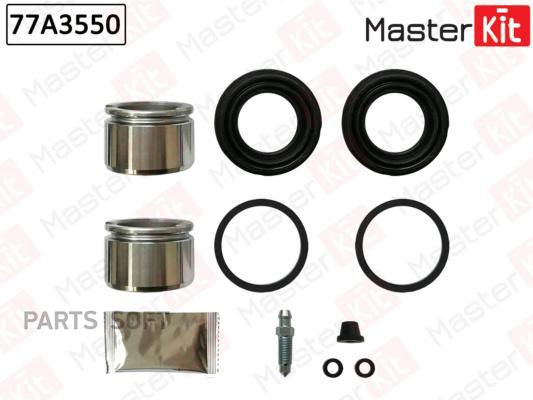 

Ремкомплект суппорта MASTERKIT 77A3550