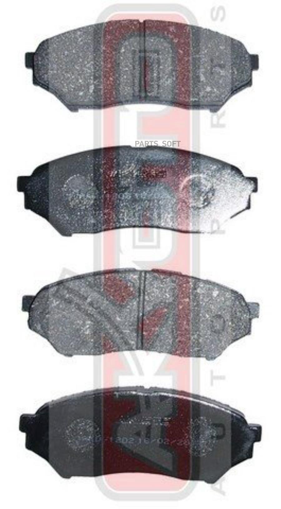 

Тормозные колодки Akyoto AKD1202