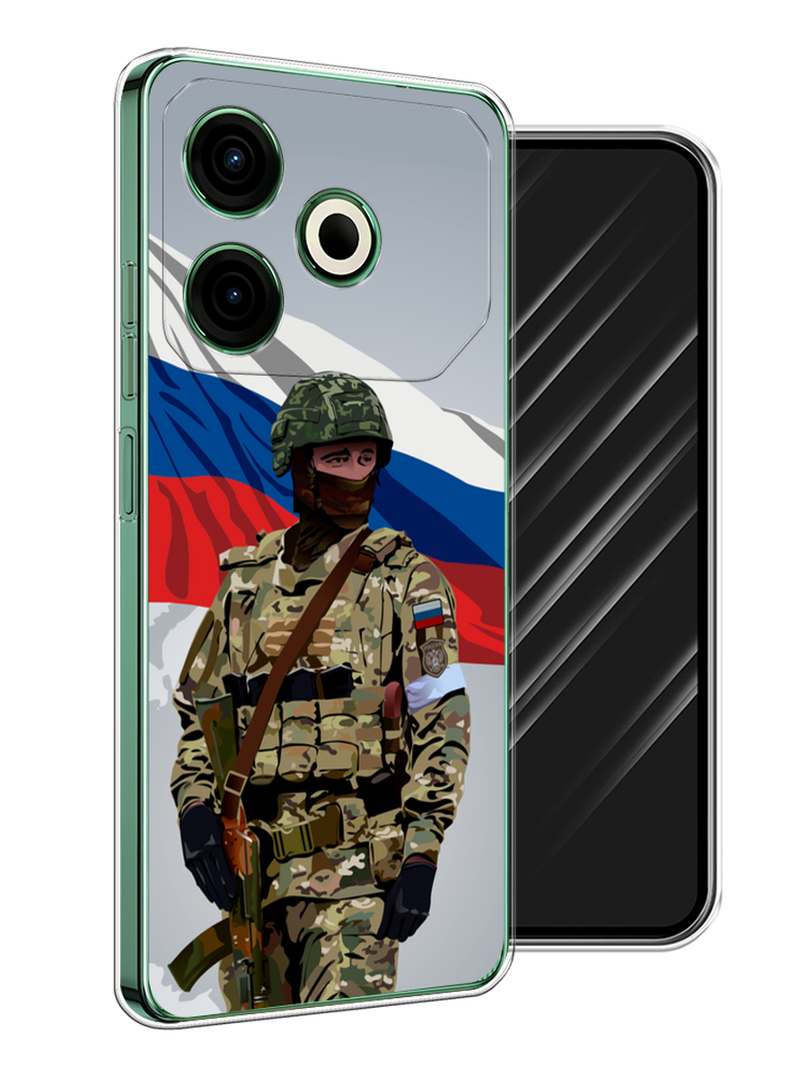 

Чехол Awog на Tecno Pova 6 Neo "Солдат с флагом", Белый;синий;красный;зеленый, 309050-1