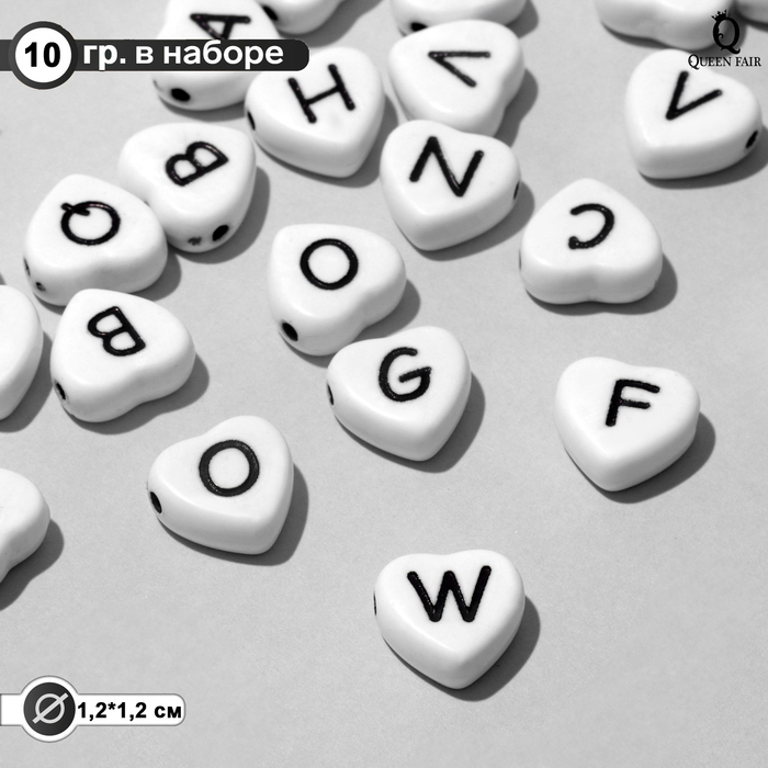

Queen fair Бусина из акрила Буквы английские МИКС сердце 12*12мм 10г цвет чёрно-белый, Черный;белый