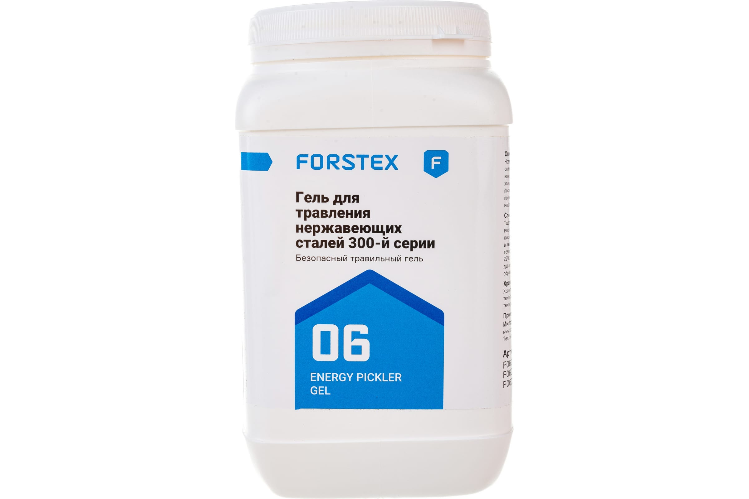 FORSTEX Гель для травления ENERGY PICKLER GEL 1кг арт.F06001, шт гель для травления forstex