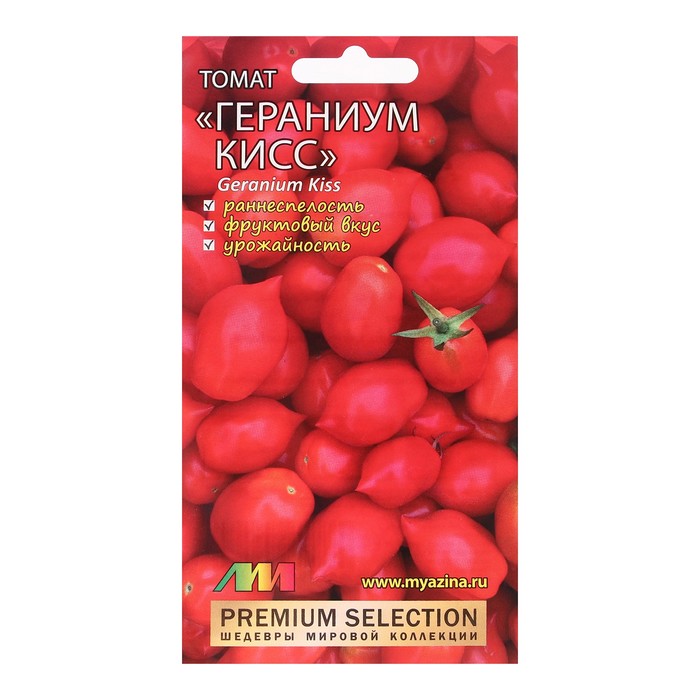 

Семена томат Гераниум кисс Селекционер Мязина Л.А. Р00012539 2 уп.