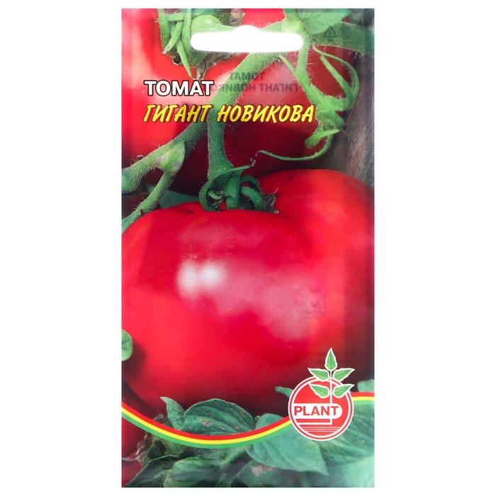 Семена томат Гигант новикова Plant 9338227-2p 10 уп.