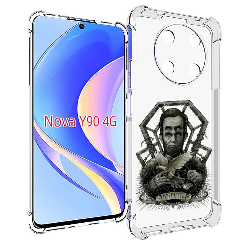 

Чехол MyPads франклин абстракция для Huawei Nova Y90 (CTR-LX1) / Enjoy 50 Pro, Tocco