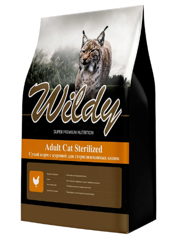 Сухой корм для кошек Wildy Adult Cat Sterilized с курицей, 3 кг