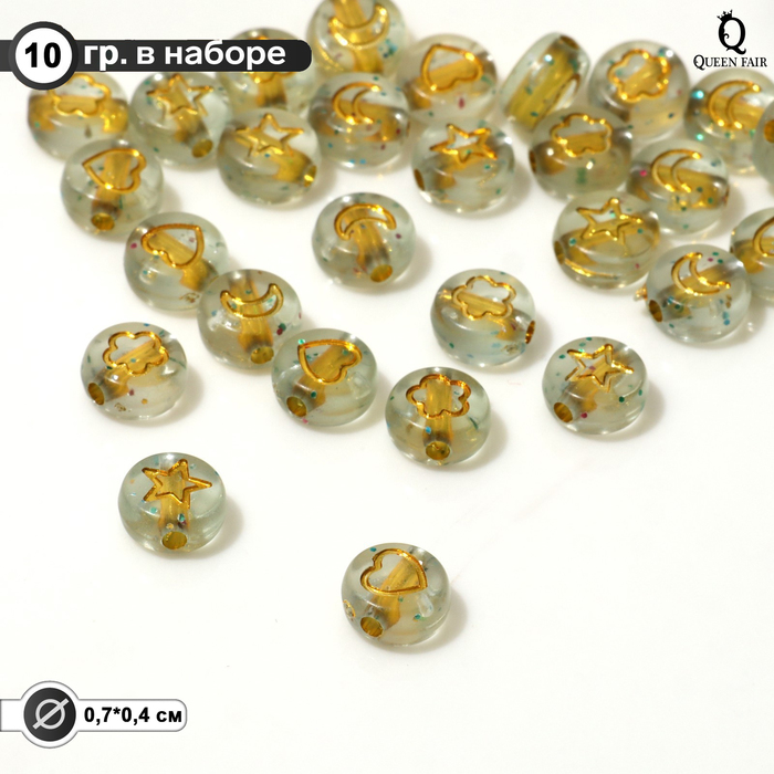 

Queen fair Бусина из акрила Рисунки МИКС, 7*4мм, набор 10г, цвет прозрачно-золотой, Прозрачный;золотой