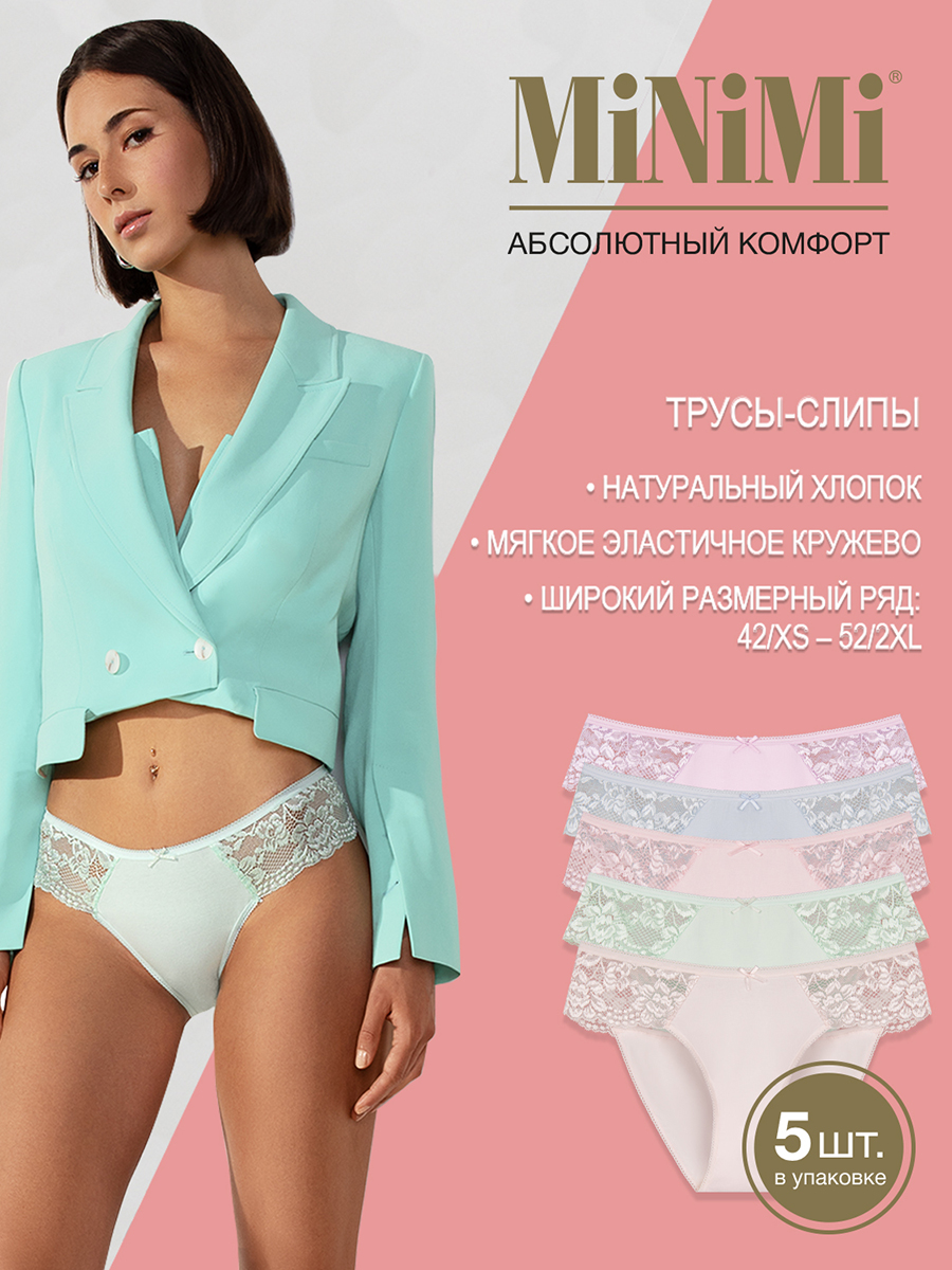 

Комплект трусов женских Minimi BO223 Slip голубой/желтый/фиолетовый/зеленый/розовый 44 RU, BO223 Slip