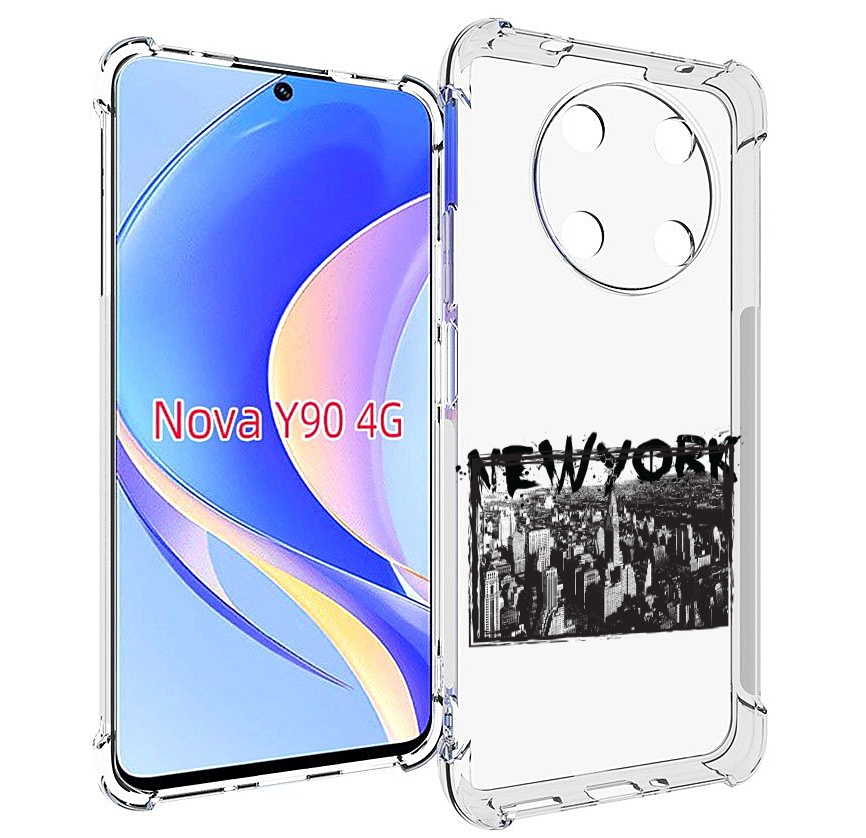 

Чехол MyPads че для Huawei Nova Y90 (CTR-LX1) / Enjoy 50 Pro, Tocco