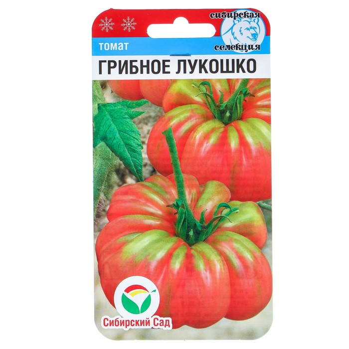 

Семена томат Грибное лукошко Сибирский сад Р00022182 2 уп.