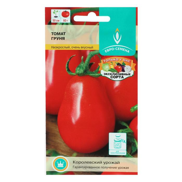 Семена томат Груня F1 Евросемена 9473735-4p 3 уп.