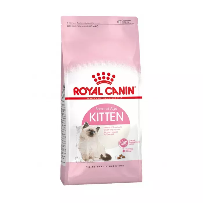 

Сухой корм для котят Royal Canin Kitten 2 кг