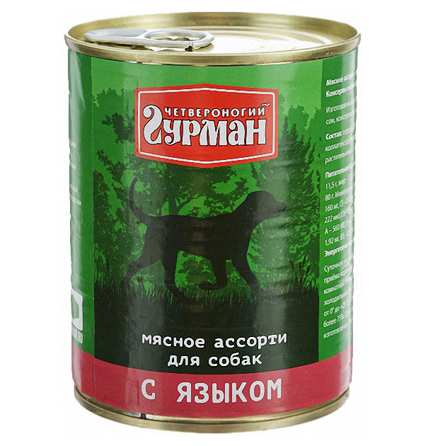 фото Четвероногий гурман консервы для собак мясное ассорти с языком 340 г nobrand