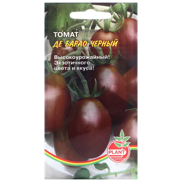 Семена томат Де барао черный Plant Р00007766 5 уп.