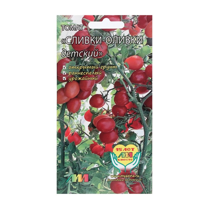 

Семена томат Детский Селекционер Мязина Л.А. 9359589-3p 2 уп.