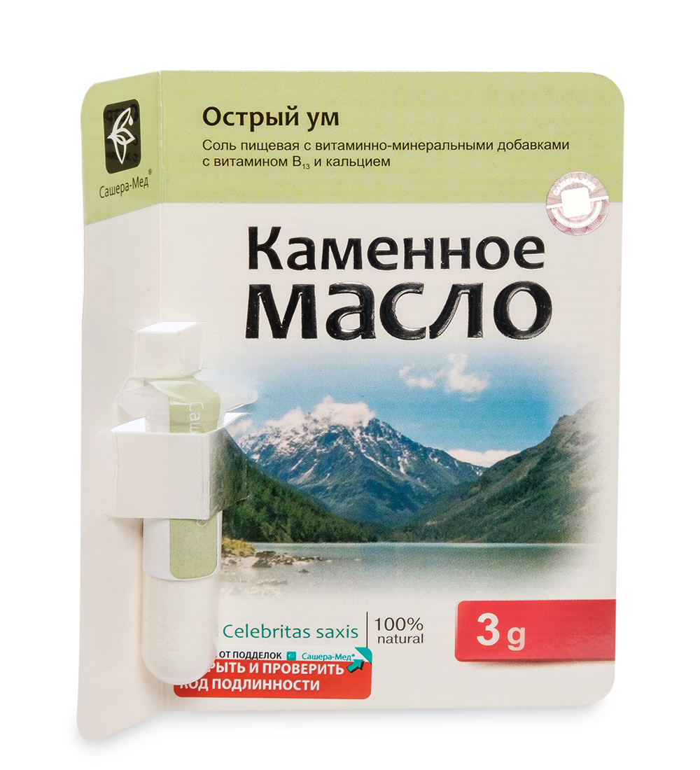 Каменное масло с витамином B13 и кальцием. Острый ум. 3,0 г