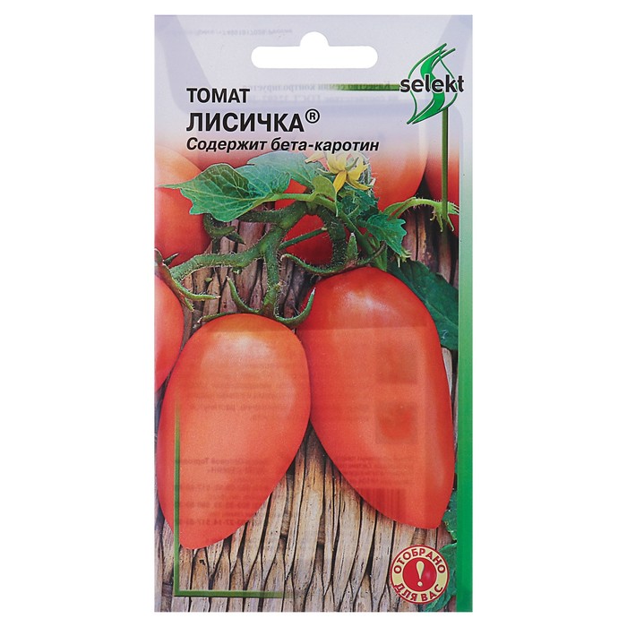 

Семена томат Лисичка Дом семян 5486102-2p 3 уп.