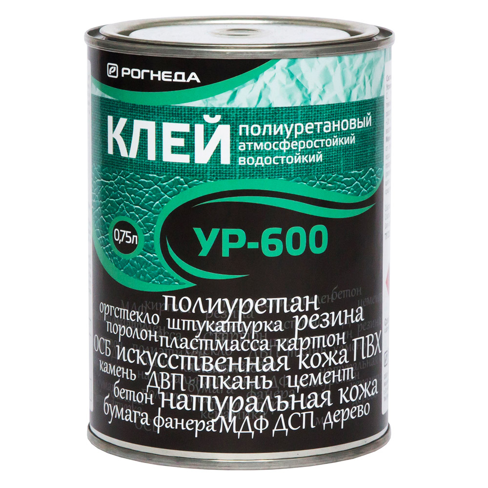 Клей для пленки ПВХ полиуретановый УР-600 750 г клей дихлорэтановый 30мл для пластмассы rexant