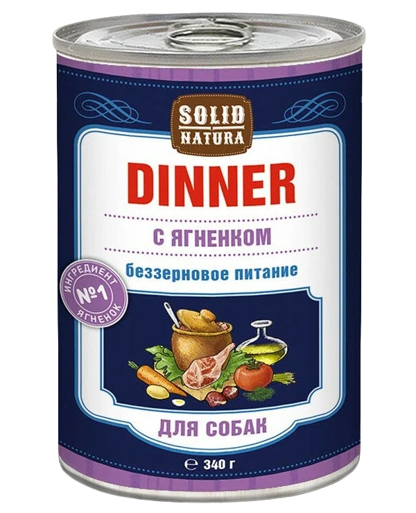 фото Влажный корм для собак solid natura dinner, ягненок 340 г