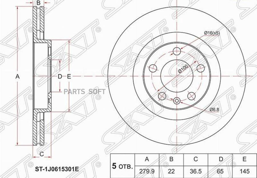 

Диск тормозной перед VAG OCTAVIA 96-04/GOLF IV/V 97-08/A3 96-03