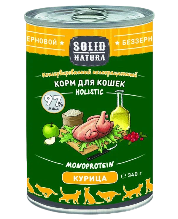 Консервы для кошек SOLID NATURA Holistic, Курица, 340 г