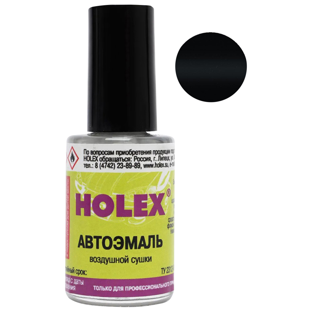 

Эмаль автомобильная HOLEX HAS-50226 AUDI LZ9Y - PHANTOM BLACK, кисточка, 8 мл., Черный, HAS-50226
