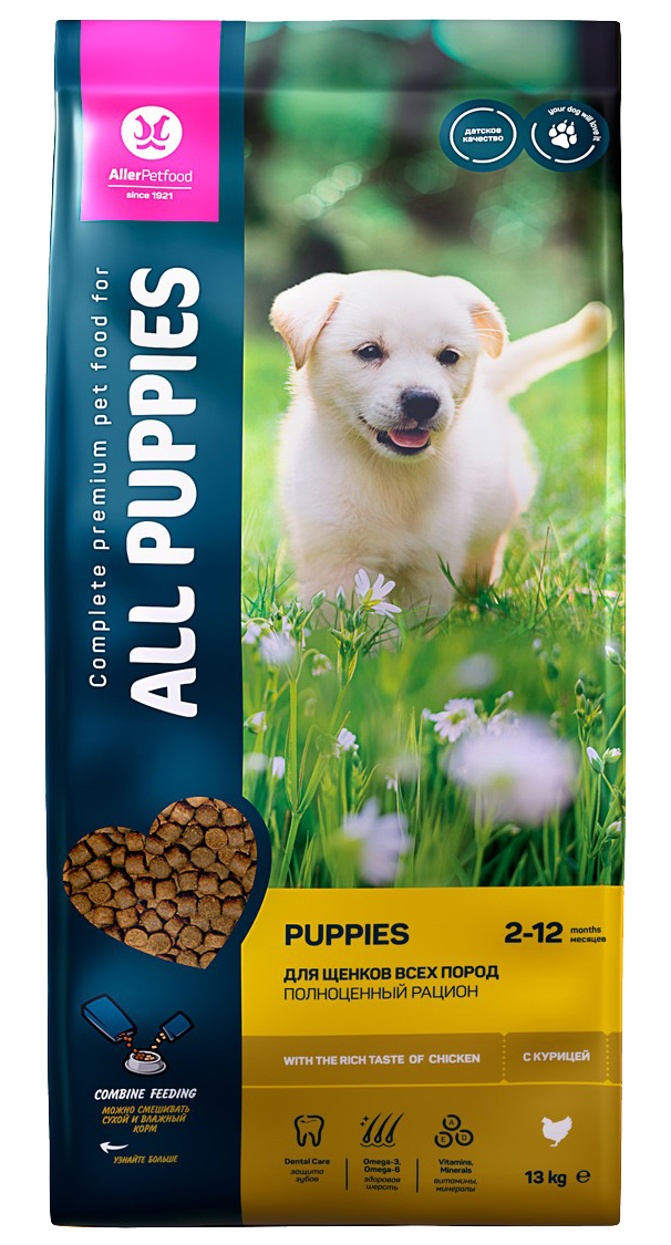 Сухой корм для щенков ALL PUPPIES с курицей, 13 кг