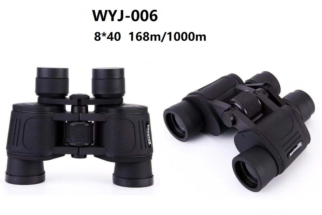 

Бинокль WYJ-006 8x40