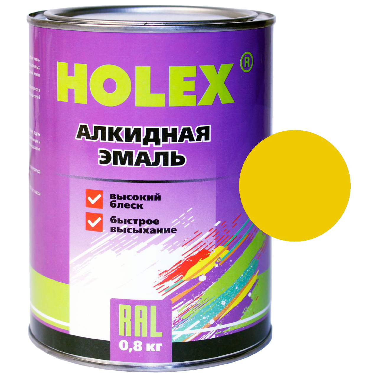 фото Эмаль автомобильная holex has-57959 1023 ral алкидная желтый глубокий 0,8 кг.