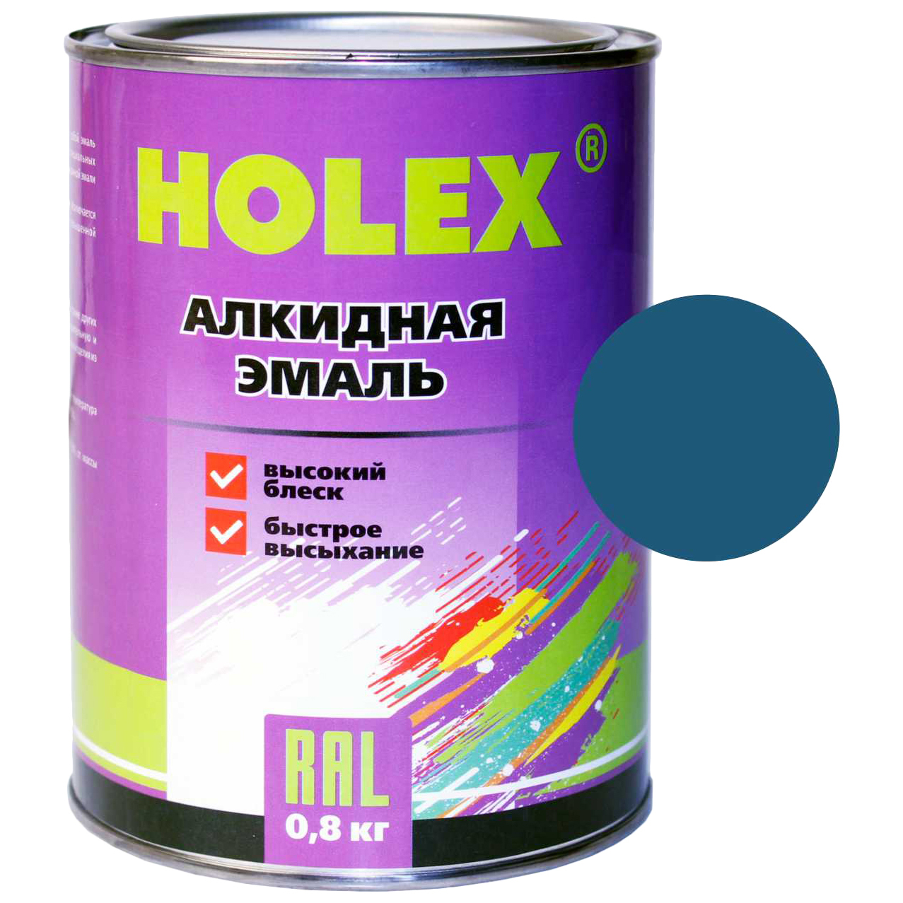 фото Эмаль автомобильная holex has-58994 1115 синяя, алкидная, 0,8 кг.