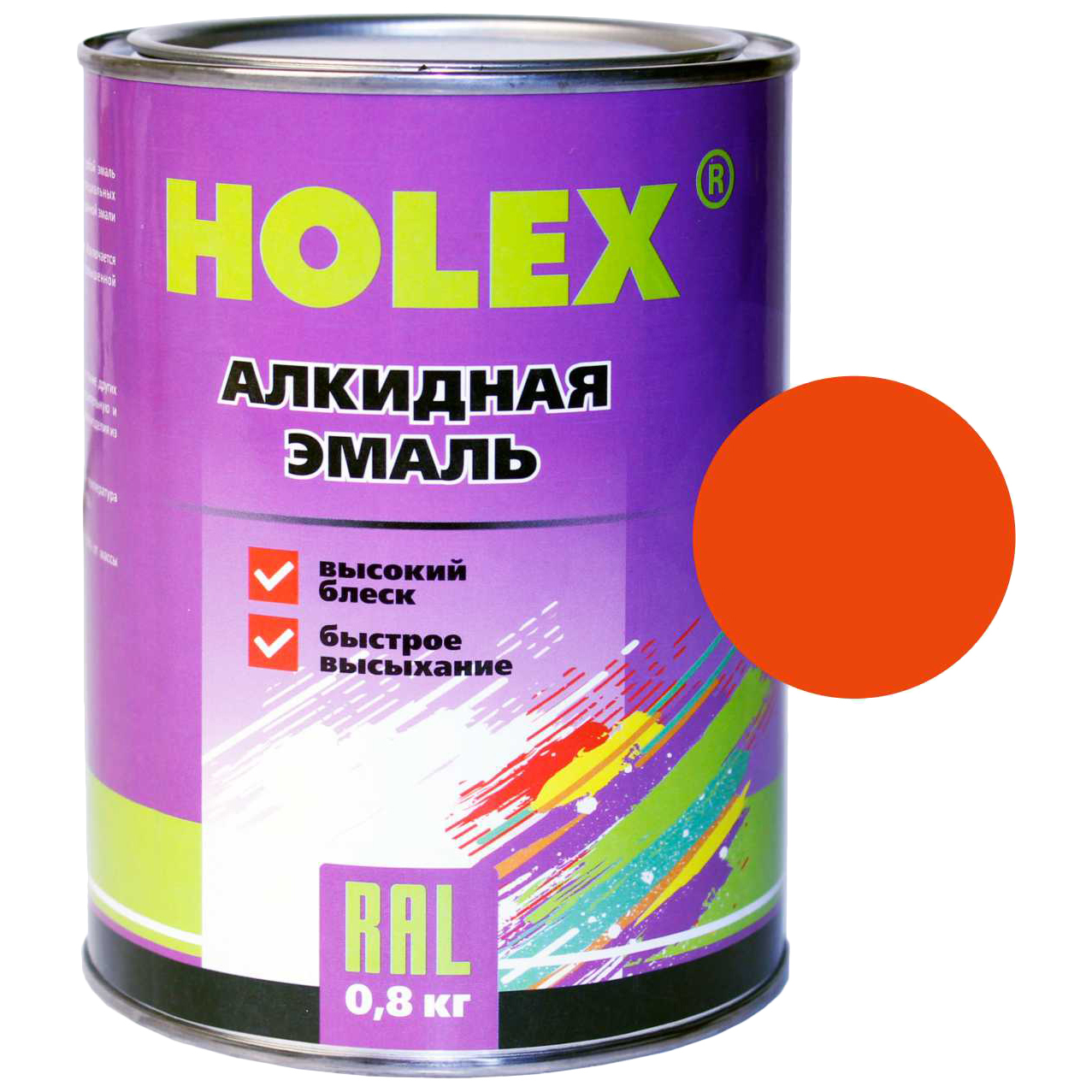 фото Эмаль автомобильная holex has-59021 295 оранжевая, алкидная, 0,8 кг.