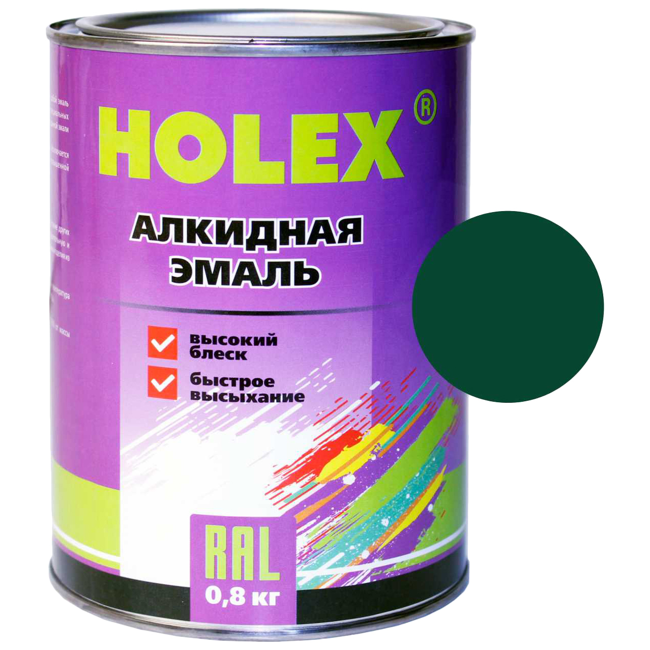 фото Эмаль автомобильная holex has-59052 564 алкидная, кипарис, 0,8 кг.