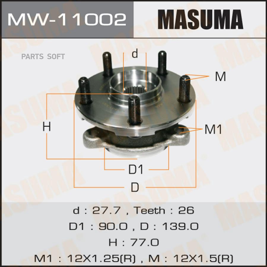 

Mw-11002_ступица в сб. перед. toyota auris/avensis/corolla/rav4/corolla verso 06>