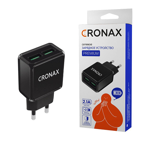 

Сетевое зарядка Cronax CR-205 (2.1A - 2 USB) адаптер, CR-205
