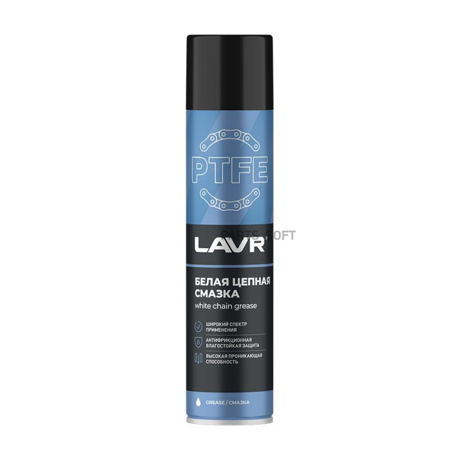 

Белая цепная смазка с ptfe white chain lube with ptfe 400 мл аэрозоль