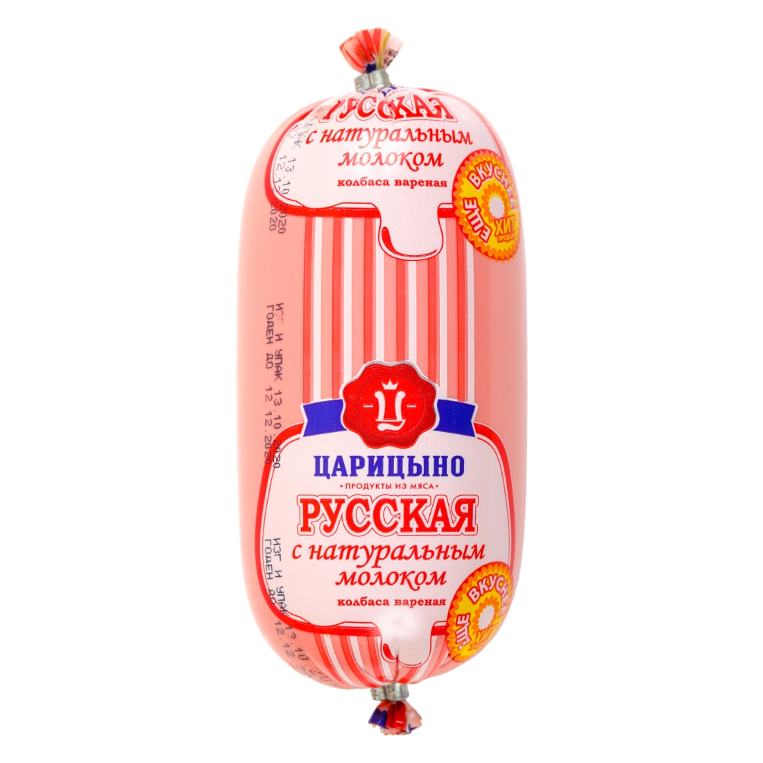 Колбаса Царицыно Русская с натуральным молоком вареная 500 г