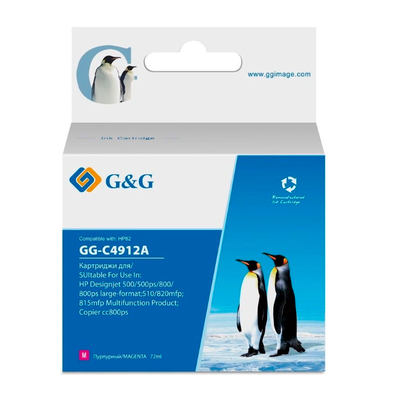 

Картридж для струйного принтера G&G (GG-C4912A) пурпурный, совместимый