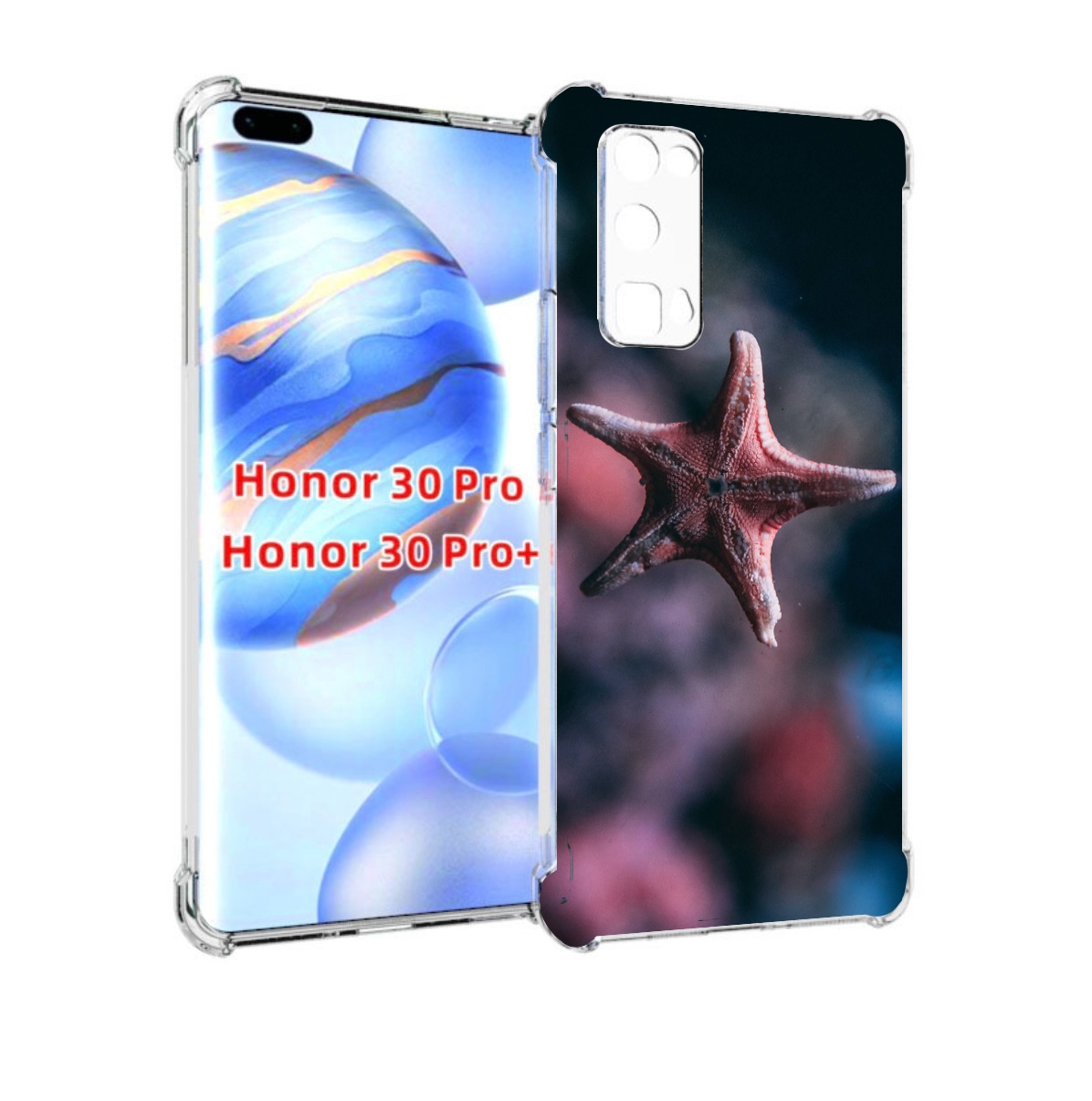 

Чехол бампер MyPads морская-звезда---starfish для Honor 3, Прозрачный, Tocco
