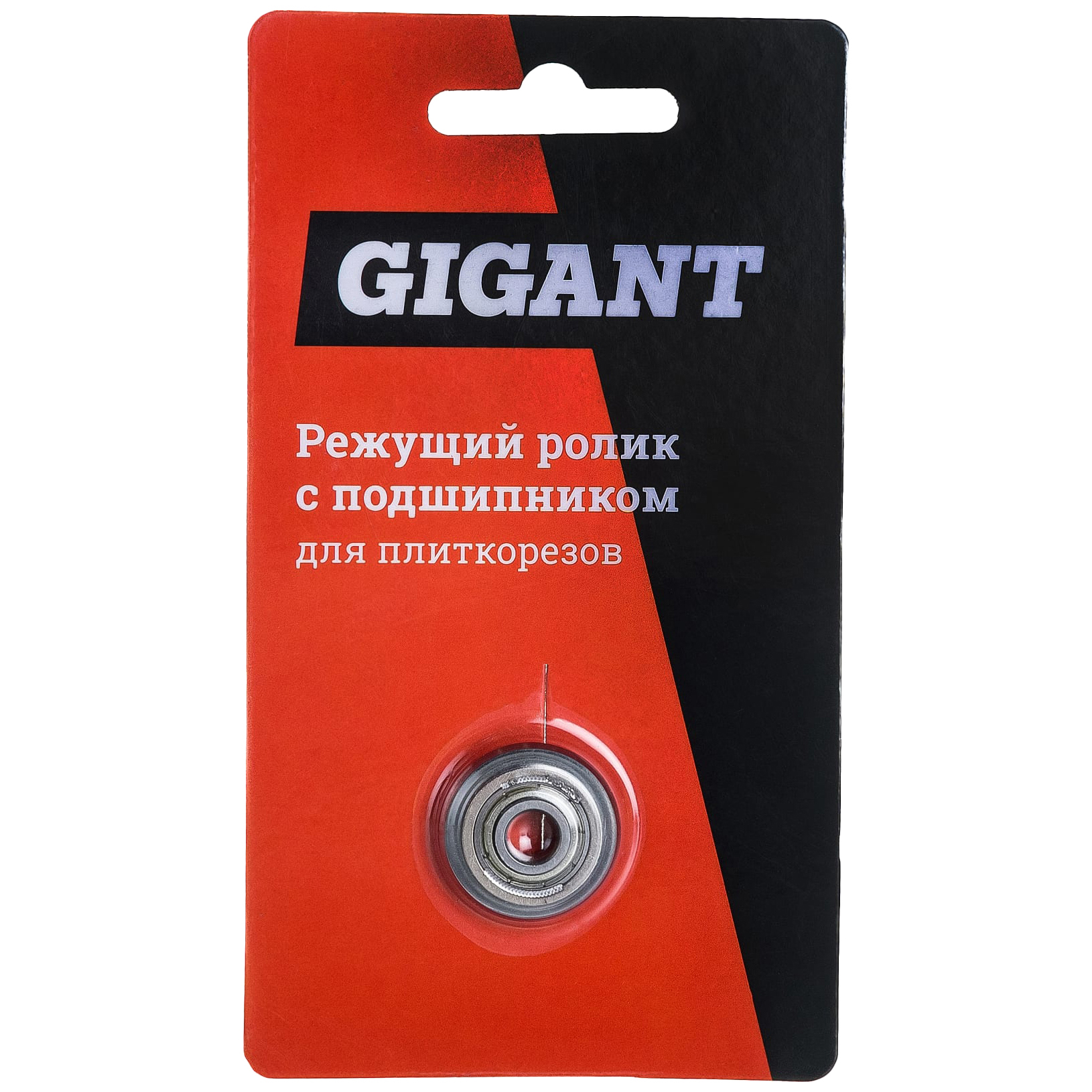 

Gigant Режущий ролик с подшипником для плиткорезов 22х6х6 CR2266