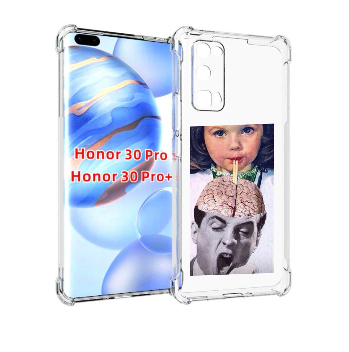 Чехол бампер MyPads на-здоровье для Honor 30 Pro