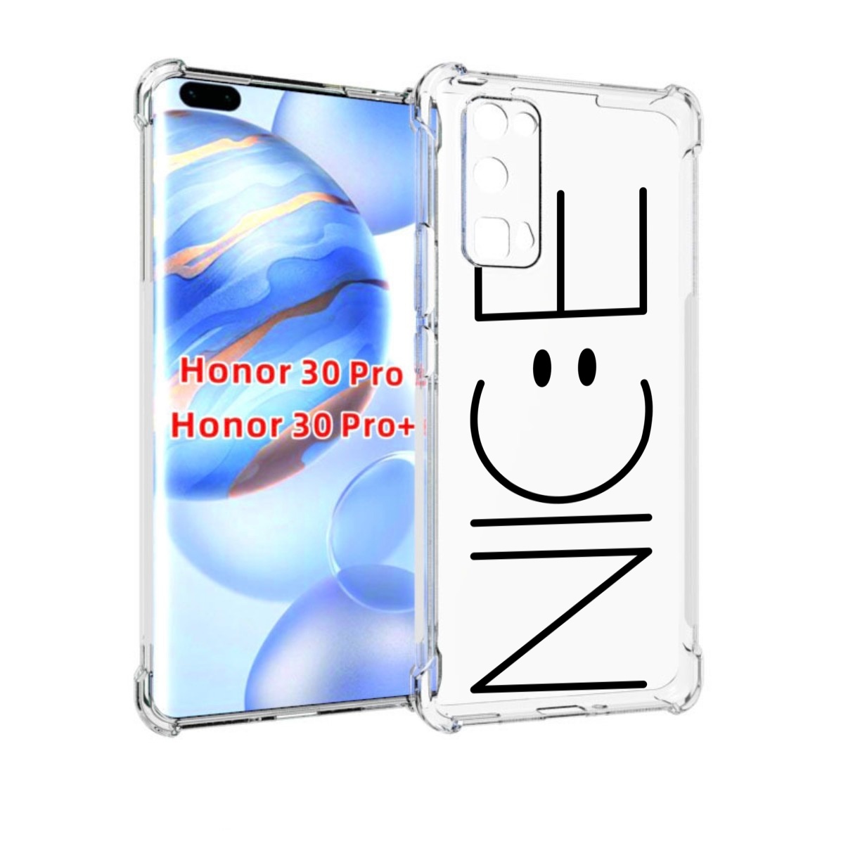 

Чехол бампер MyPads найс-надпись для Honor 30 Pro, Прозрачный, Tocco